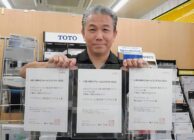LIXILの水回り製品の良さとは？コンテスト3連覇の千葉市のリフォーム会社が施工事例とともに徹底解説！